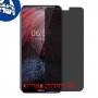 [4 יחידות] Nokia 6.1 Plus (Nokia X6) מגן מסך הידרוג'ל פרטיות (סיליקון) סקרין מובייל