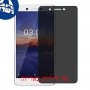 [4 יחידות] Nokia 7 מגן מסך הידרוג'ל פרטיות (סיליקון) סקרין מובייל