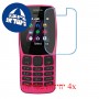 [4 יחידות] Nokia 110 (2019) מגן מסך נאנו זכוכית 9H סקרין מובייל