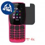 [4 יחידות] Nokia 110 (2019) מגן מסך הידרוג'ל פרטיות (סיליקון) סקרין מובייל
