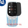[4 יחידות] Nokia 8110 4G מגן מסך הידרוג'ל פרטיות (סיליקון) סקרין מובייל
