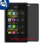 [4 יחידות] Nokia Asha 503 מגן מסך הידרוג'ל פרטיות (סיליקון) סקרין מובייל