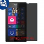 [4 יחידות] Nokia Lumia 525 מגן מסך הידרוג'ל פרטיות (סיליקון) סקרין מובייל