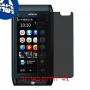 [4 יחידות] Nokia T7 מגן מסך הידרוג'ל פרטיות (סיליקון) סקרין מובייל