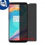 [4 יחידות] OnePlus 5T מגן מסך הידרוג'ל פרטיות (סיליקון) סקרין מובייל