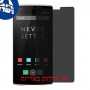[4 יחידות] OnePlus One מגן מסך הידרוג'ל פרטיות (סיליקון) סקרין מובייל