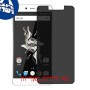 [4 יחידות] OnePlus X מגן מסך הידרוג'ל פרטיות (סיליקון) סקרין מובייל