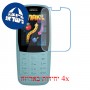 [4 יחידות] Nokia 220 4G מגן מסך נאנו זכוכית 9H סקרין מובייל