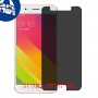 [4 יחידות] Oppo A59 מגן מסך הידרוג'ל פרטיות (סיליקון) סקרין מובייל