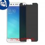 [4 יחידות] Oppo F3 מגן מסך הידרוג'ל פרטיות (סיליקון) סקרין מובייל