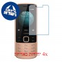 [4 יחידות] Nokia 225 4G מגן מסך נאנו זכוכית 9H סקרין מובייל
