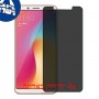 [4 יחידות] Oppo F5 מגן מסך הידרוג'ל פרטיות (סיליקון) סקרין מובייל