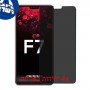 [4 יחידות] Oppo F7 מגן מסך הידרוג'ל פרטיות (סיליקון) סקרין מובייל