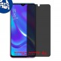 [4 יחידות] Oppo K1 מגן מסך הידרוג'ל פרטיות (סיליקון) סקרין מובייל