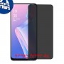 [4 יחידות] Oppo K3 מגן מסך הידרוג'ל פרטיות (סיליקון) סקרין מובייל