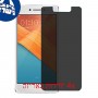 [4 יחידות] Oppo R7 lite מגן מסך הידרוג'ל פרטיות (סיליקון) סקרין מובייל