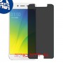 [4 יחידות] Oppo R9s מגן מסך הידרוג'ל פרטיות (סיליקון) סקרין מובייל