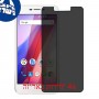 [4 יחידות] Panasonic Eluga I2 Activ מגן מסך הידרוג'ל פרטיות (סיליקון) סקרין מובייל