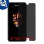 [4 יחידות] Panasonic Eluga I4 מגן מסך הידרוג'ל פרטיות (סיליקון) סקרין מובייל