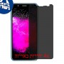 [4 יחידות] Panasonic Eluga I7 (2019) מגן מסך הידרוג'ל פרטיות (סיליקון) סקרין מובייל