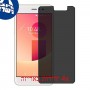 [4 יחידות] Panasonic Eluga I9 מגן מסך הידרוג'ל פרטיות (סיליקון) סקרין מובייל