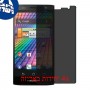 [4 יחידות] Panasonic Eluga Power מגן מסך הידרוג'ל פרטיות (סיליקון) סקרין מובייל