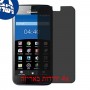 [4 יחידות] Panasonic Eluga S mini מגן מסך הידרוג'ל פרטיות (סיליקון) סקרין מובייל