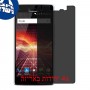 [4 יחידות] Panasonic Eluga Turbo מגן מסך הידרוג'ל פרטיות (סיליקון) סקרין מובייל