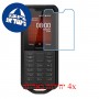 [4 יחידות] Nokia 800 Tough מגן מסך נאנו זכוכית 9H סקרין מובייל