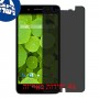 [4 יחידות] Panasonic Eluga Z מגן מסך הידרוג'ל פרטיות (סיליקון) סקרין מובייל