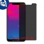 [4 יחידות] Panasonic Eluga Z1 Pro מגן מסך הידרוג'ל פרטיות (סיליקון) סקרין מובייל
