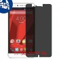[4 יחידות] Panasonic P55 Novo מגן מסך הידרוג'ל פרטיות (סיליקון) סקרין מובייל