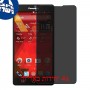 [4 יחידות] Panasonic P55 מגן מסך הידרוג'ל פרטיות (סיליקון) סקרין מובייל
