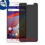 [4 יחידות] Panasonic P85 מגן מסך הידרוג'ל פרטיות (סיליקון) סקרין מובייל