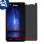 [4 יחידות] Panasonic P90 מגן מסך הידרוג'ל פרטיות (סיליקון) סקרין מובייל