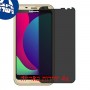 [4 יחידות] Panasonic P100 מגן מסך הידרוג'ל פרטיות (סיליקון) סקרין מובייל