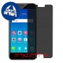 [4 יחידות] QMobile Noir A1 מגן מסך הידרוג'ל פרטיות (סיליקון) סקרין מובייל