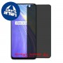 [4 יחידות] Realme 6 מגן מסך הידרוג'ל פרטיות (סיליקון) סקרין מובייל