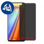 [4 יחידות] Realme 7 (Global) מגן מסך הידרוג'ל פרטיות (סיליקון) סקרין מובייל