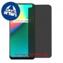 [4 יחידות] Realme 7i מגן מסך הידרוג'ל פרטיות (סיליקון) סקרין מובייל