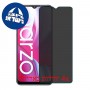 [4 יחידות] Realme Narzo 20A מגן מסך הידרוג'ל פרטיות (סיליקון) סקרין מובייל