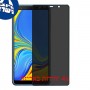 [4 יחידות] Samsung Galaxy A7 (2018) מגן מסך הידרוג'ל פרטיות (סיליקון) סקרין מובייל