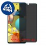 [4 יחידות] Samsung Galaxy A51 5G UW מגן מסך הידרוג'ל פרטיות (סיליקון) סקרין מובייל