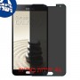 [4 יחידות] Samsung Galaxy J מגן מסך הידרוג'ל פרטיות (סיליקון) סקרין מובייל