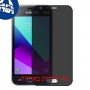 [4 יחידות] Samsung Galaxy J1 mini prime מגן מסך הידרוג'ל פרטיות (סיליקון) סקרין מובייל