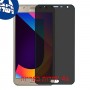 [4 יחידות] Samsung Galaxy J7 Nxt מגן מסך הידרוג'ל פרטיות (סיליקון) סקרין מובייל