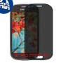 [4 יחידות] Samsung Galaxy Light מגן מסך הידרוג'ל פרטיות (סיליקון) סקרין מובייל