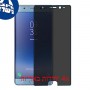[4 יחידות] Samsung Galaxy Note FE מגן מסך הידרוג'ל פרטיות (סיליקון) סקרין מובייל