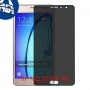 [4 יחידות] Samsung Galaxy On7 Pro מגן מסך הידרוג'ל פרטיות (סיליקון) סקרין מובייל