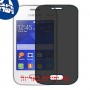 [4 יחידות] Samsung Galaxy Pocket 2 מגן מסך הידרוג'ל פרטיות (סיליקון) סקרין מובייל